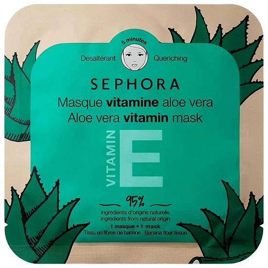 Cheapest 🔔 SEPHORA COLLECTION Vitamin Face Masks Papaya ✔️ 9 Cheapest 🔔 SEPHORA COLLECTION Vitamin Face Masks Papaya ✔️ - Image 7