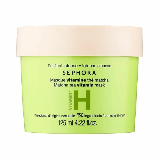 Wholesale ๐ SEPHORA COLLECTION Vitamin Mask Grapefruit โ 8 Wholesale ๐ SEPHORA COLLECTION Vitamin Mask Grapefruit โ - Image 6