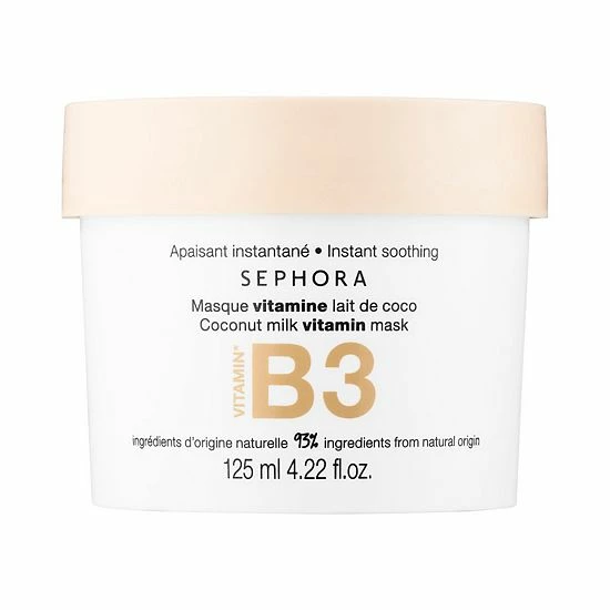 Wholesale ๐ SEPHORA COLLECTION Vitamin Mask Grapefruit โ 9 Wholesale ๐ SEPHORA COLLECTION Vitamin Mask Grapefruit โ - Image 7