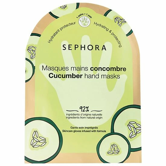 Wholesale ๐ฏ SEPHORA COLLECTION Clean Hand Mask Mango ๐ 5 Wholesale ๐ฏ SEPHORA COLLECTION Clean Hand Mask Mango ๐ - Image 3