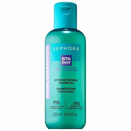 Coupon 🌟 SEPHORA COLLECTION Strengthening Shampoo With Biotin ✔️ 3 Coupon 🌟 SEPHORA COLLECTION Strengthening Shampoo With Biotin ✔️