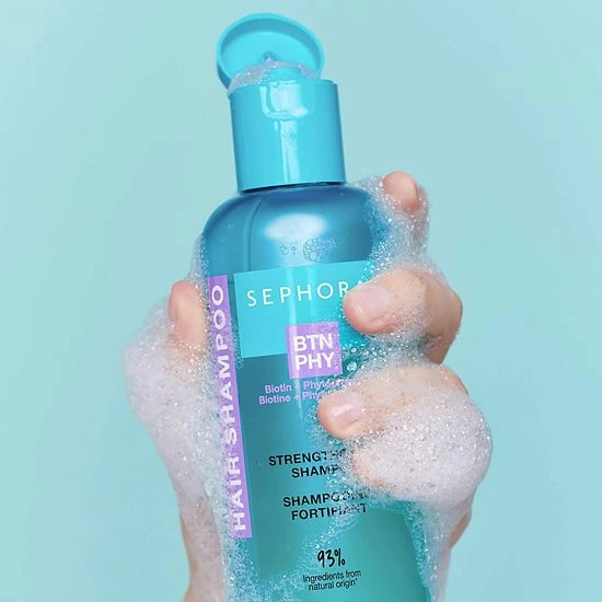 Coupon 🌟 SEPHORA COLLECTION Strengthening Shampoo With Biotin ✔️ 6 Coupon 🌟 SEPHORA COLLECTION Strengthening Shampoo With Biotin ✔️ - Image 4