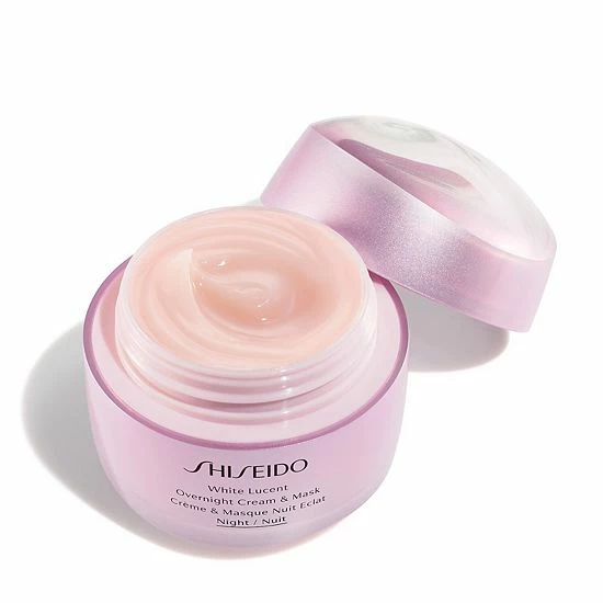 Outlet โ Shiseido White Lucent Overnight Cream & Mask ๐ 5 Outlet โ Shiseido White Lucent Overnight Cream & Mask ๐ - Image 3